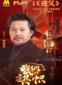 婷婷丁香激情五月